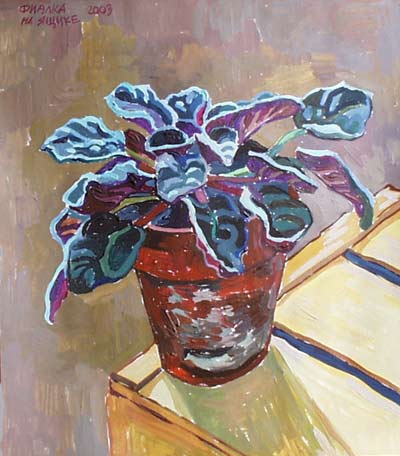 Original oil painting No 10007