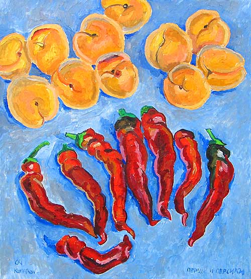 Original oil painting No 500