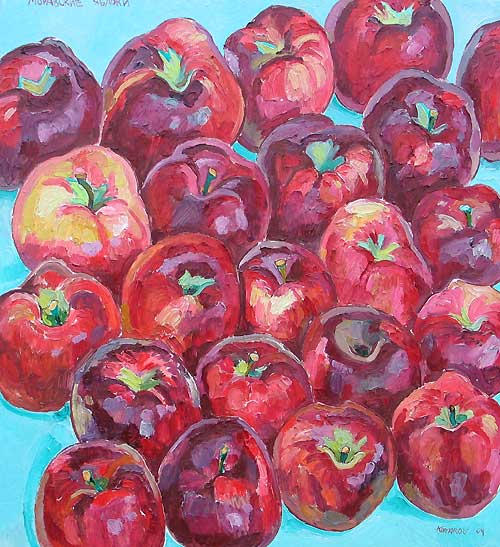 Original oil painting No 516