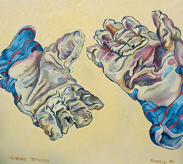 Original oil painting No 533