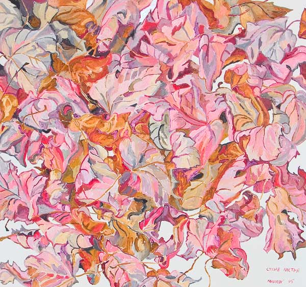 Archive of sold paintings