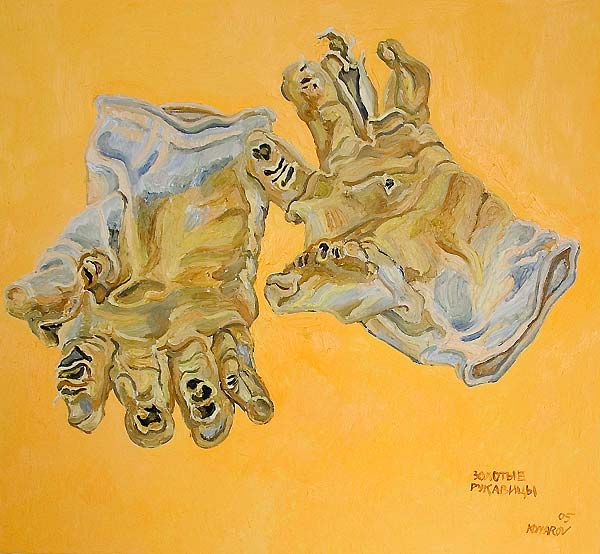 Original oil painting No 588