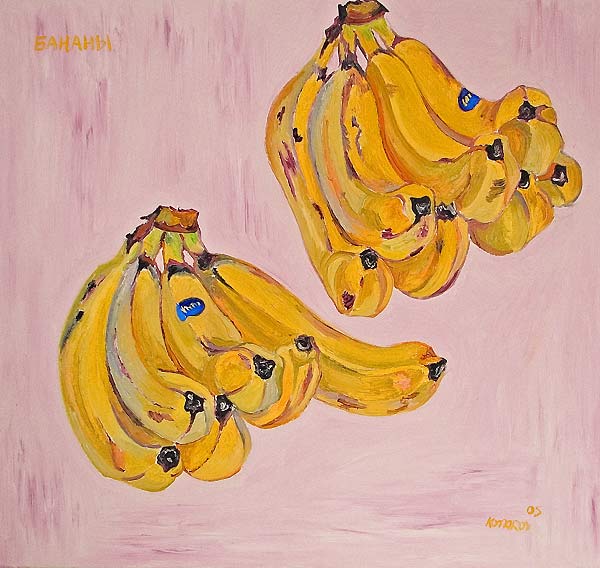 Original oil painting No 589