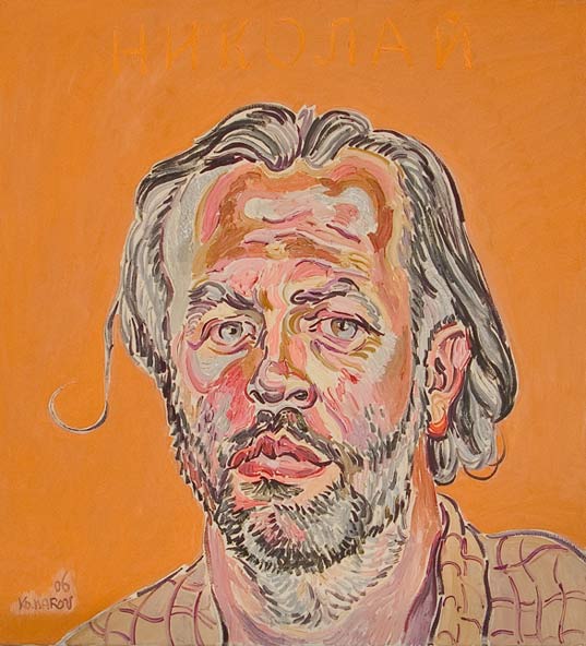 Original oil painting No 664