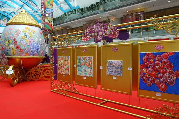 Russian Easter Festival photo hk00