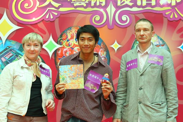 Russian Easter Festival photo hk10