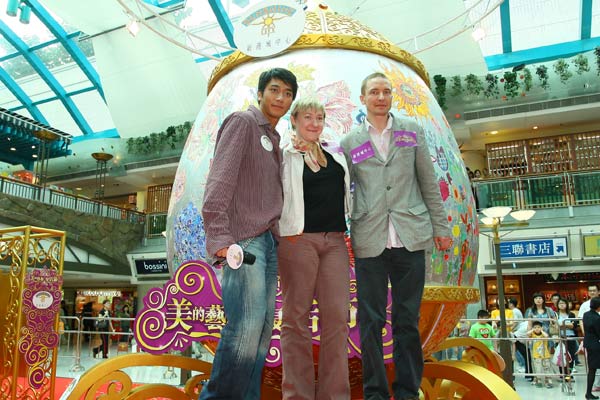 Russian Easter Festival photo hk14