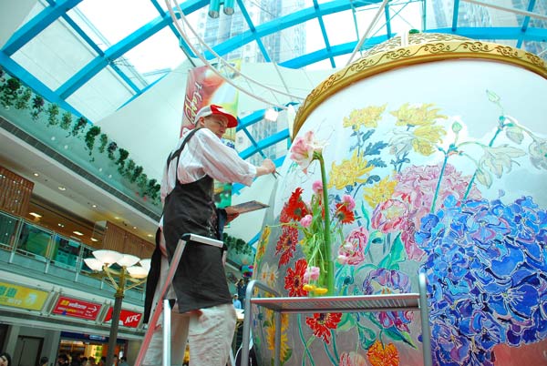 Russian Easter Festival photo hk2