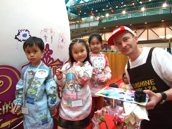 Russian Easter Festival photo hk4