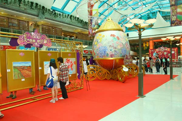 Russian Easter Festival photo hk7