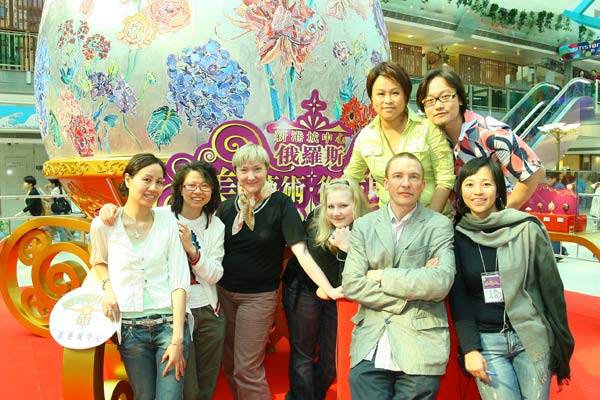 Russian Easter Festival photo hk9